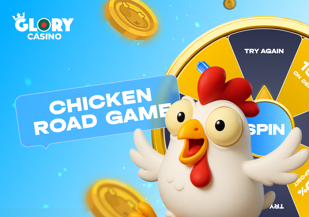 Glory Casino Chicken Road game review and gameplay interface