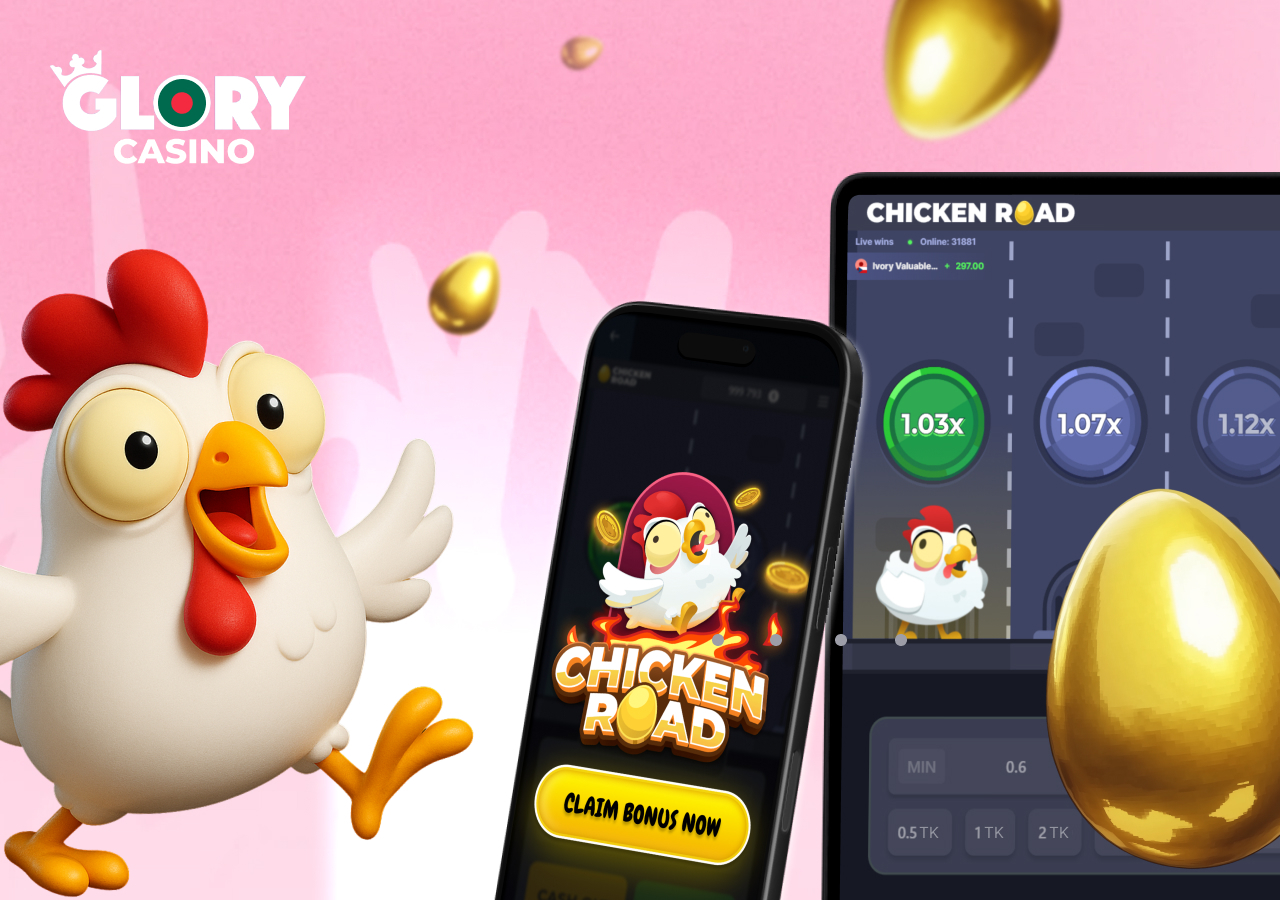 How to download the Glory Casino App for playing Chicken Road